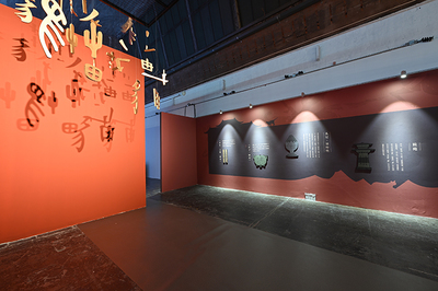 東方藝術(shù)文化里的貓?來(lái)798藝術(shù)工廠(chǎng)看此大展